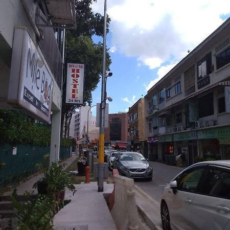 Inn At Sg สิงคโปร์ ภายนอก รูปภาพ